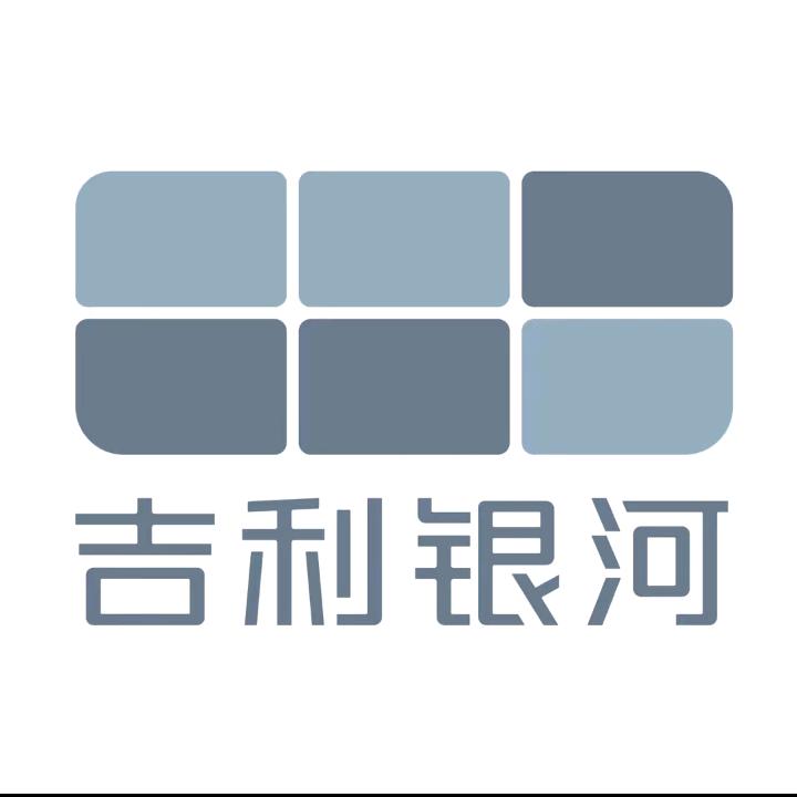吉利银河｜淄博志城-插混