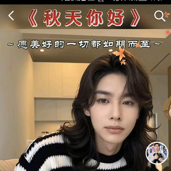 小真短剧