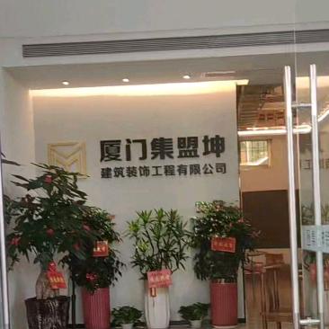 琳越来越好