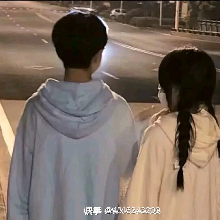 辰嫒生活超市