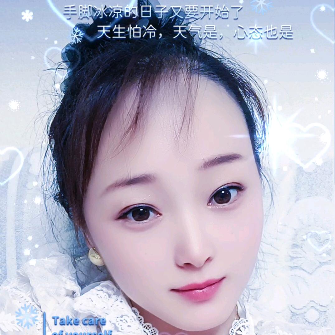 丽君美妆