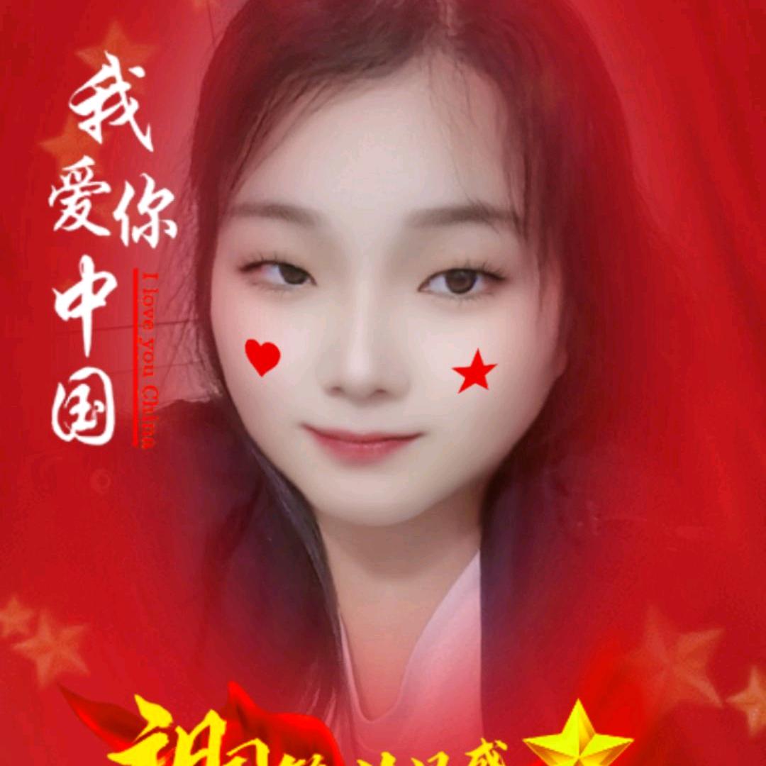 静