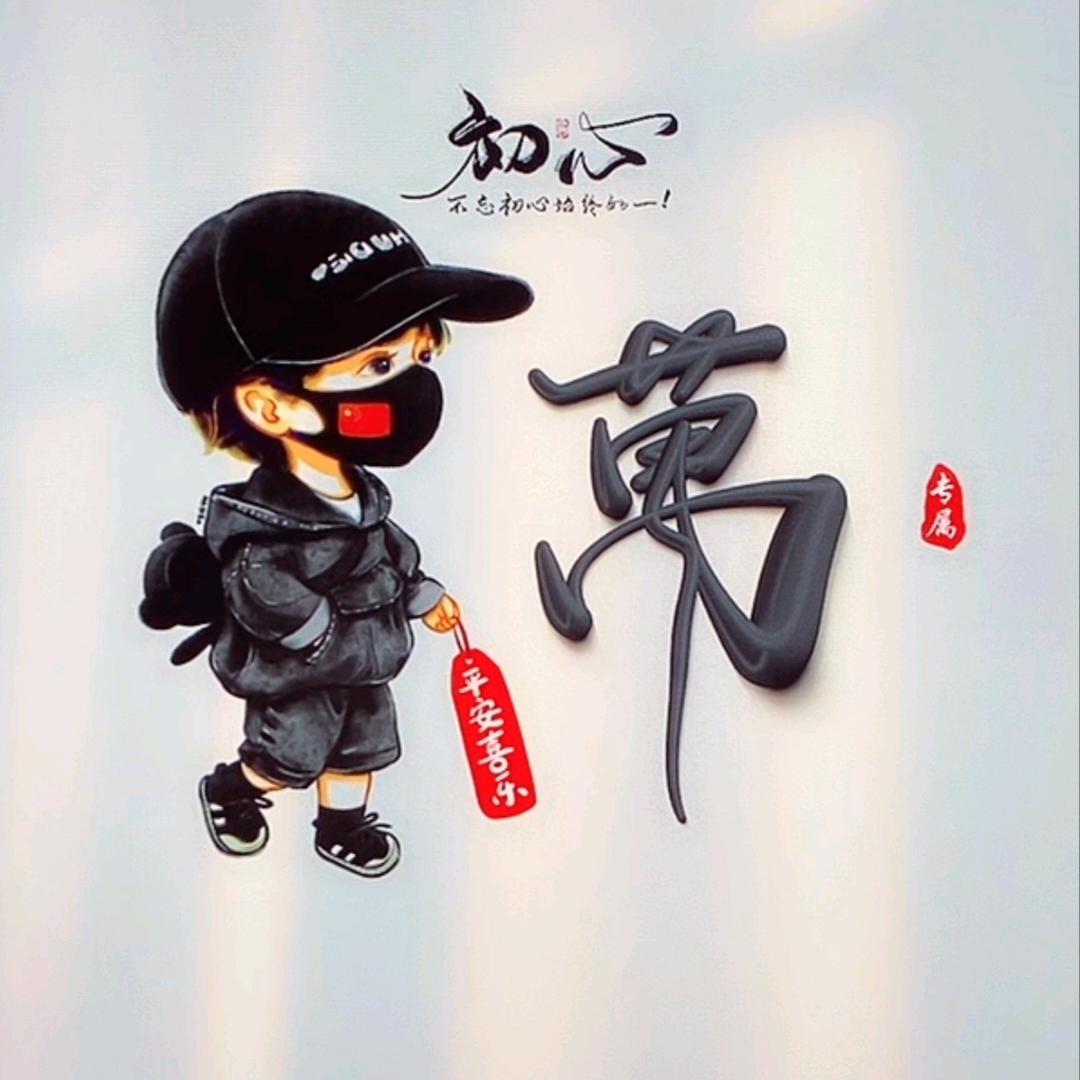 酒街