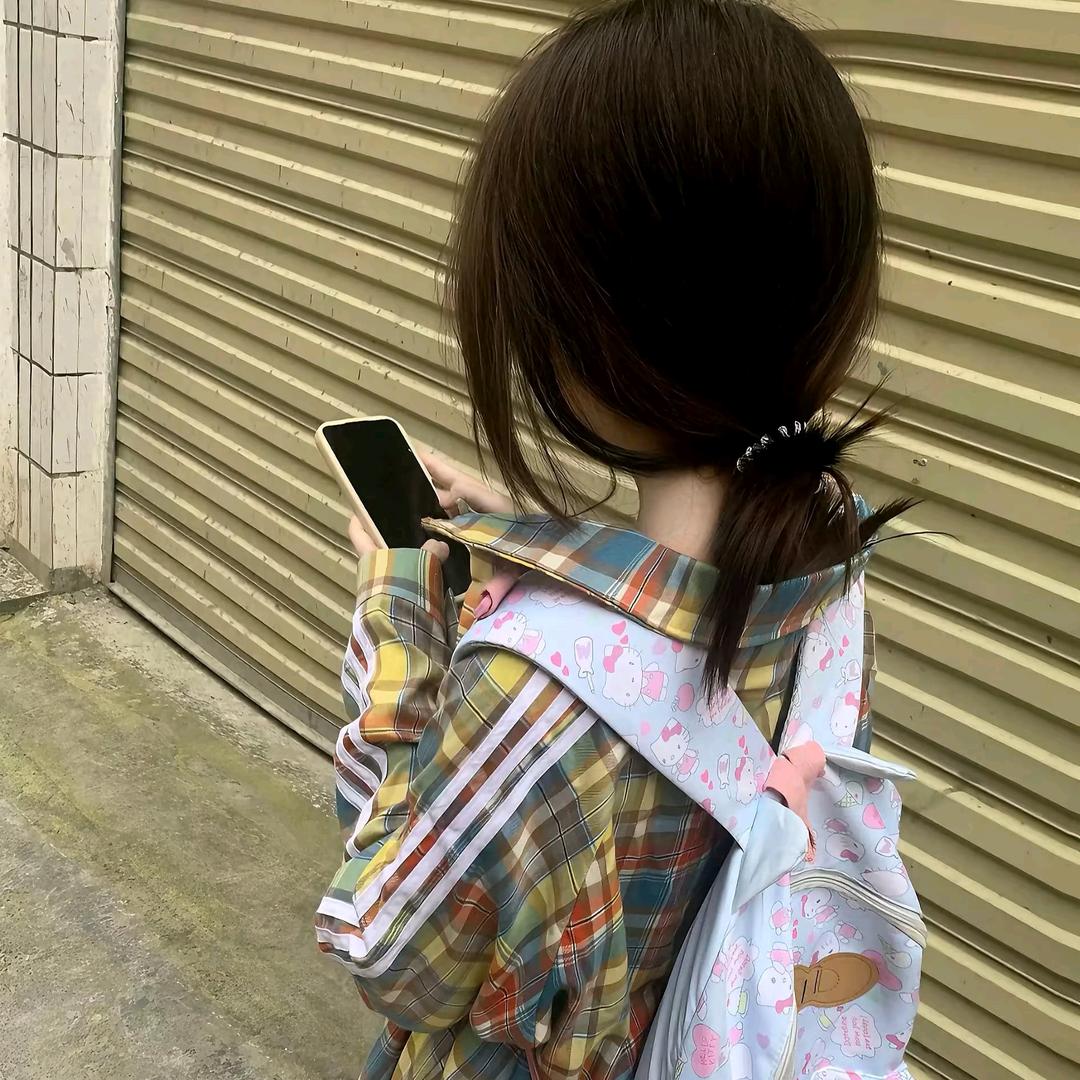 唯一