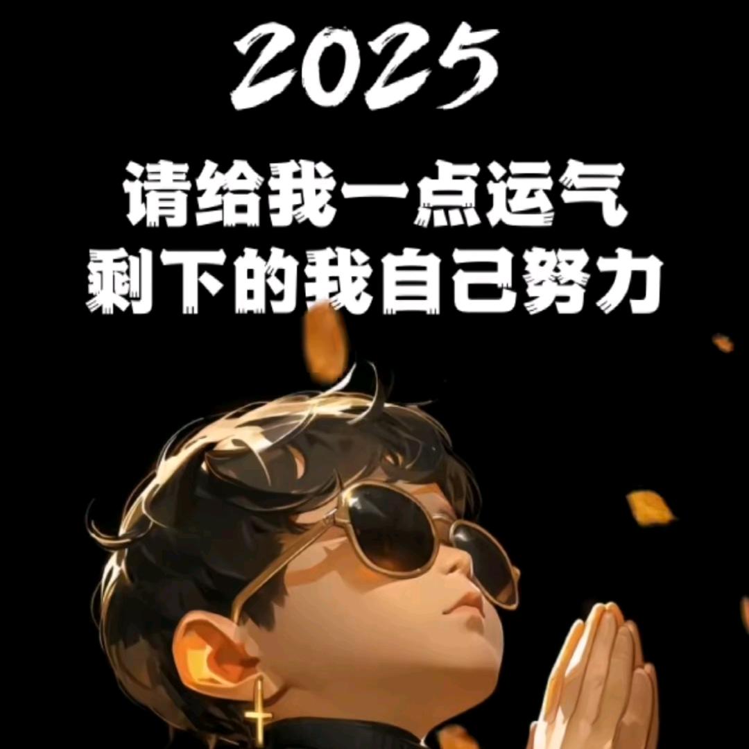 ℡富平☞小宝💫（开旋挖钻）