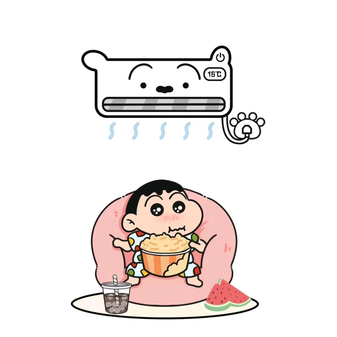 大大怪