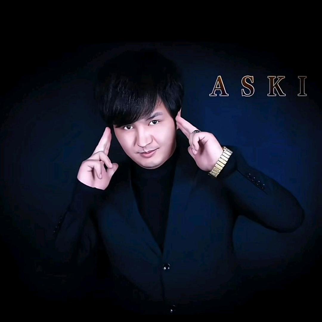 aski爱的人集团2小小号