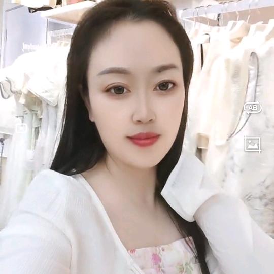 爱丽