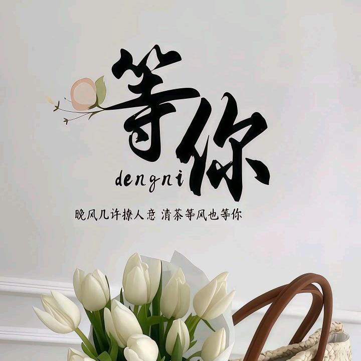 柠檬小屋耶