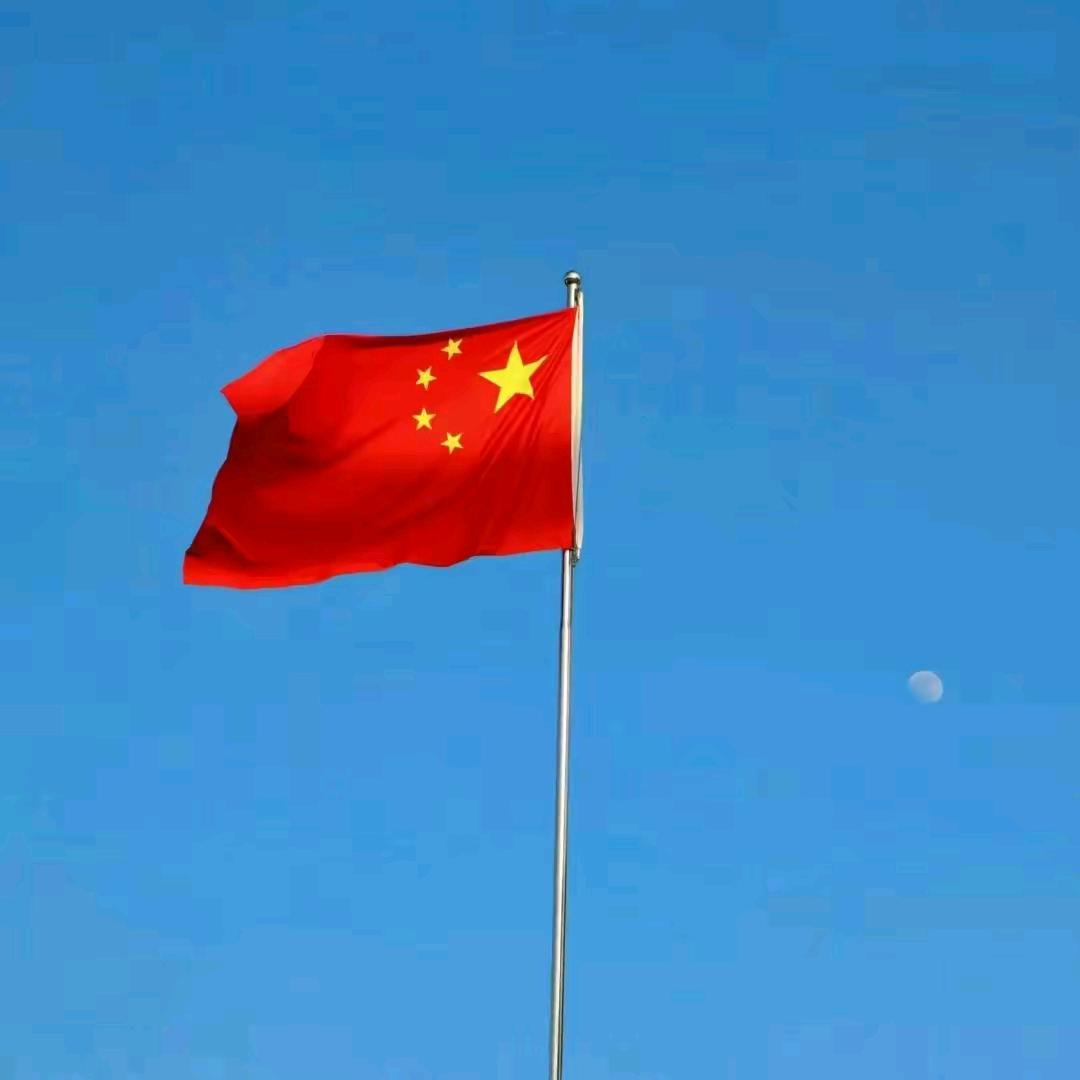 扎西