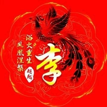 嘉兴台州农产品商行16，餐饮供应链