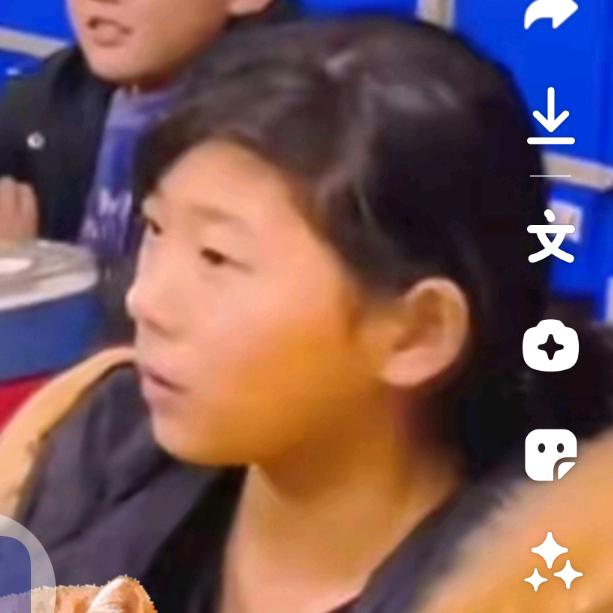 左云亮