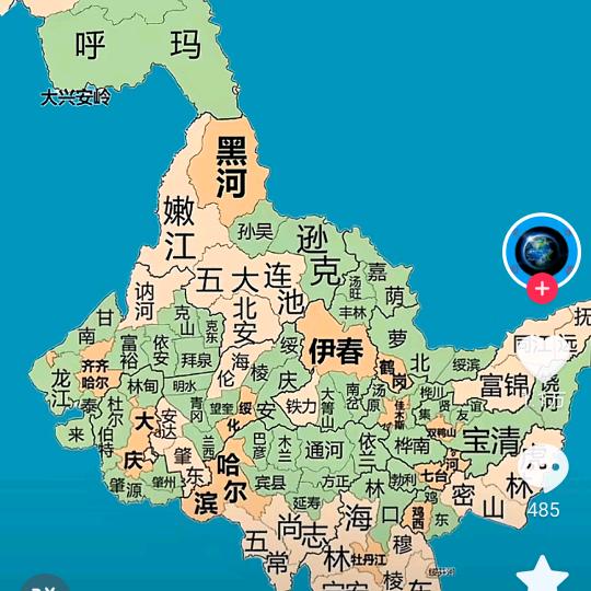 老头