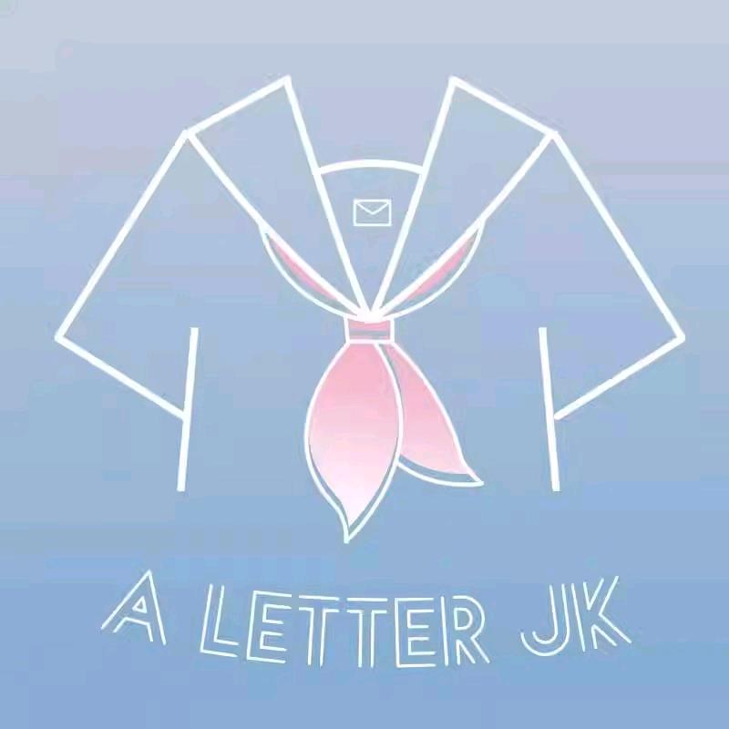 一封信JK