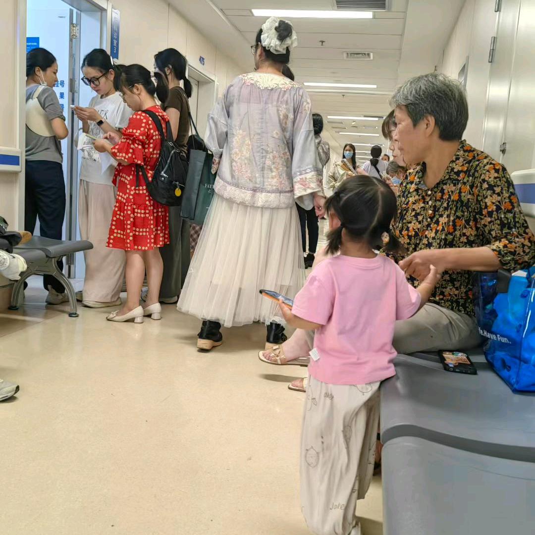 往后余生