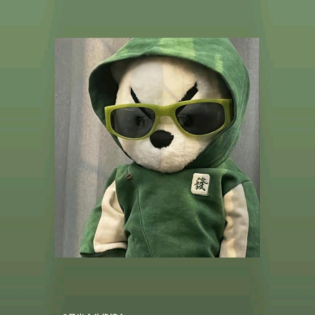 🐷¹⁹₉₅N～Elect℘࿐໑ຼₒ₂❹