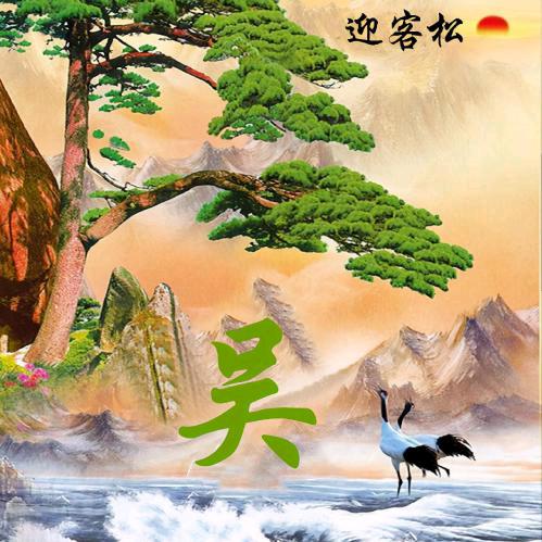贵州繁星哥