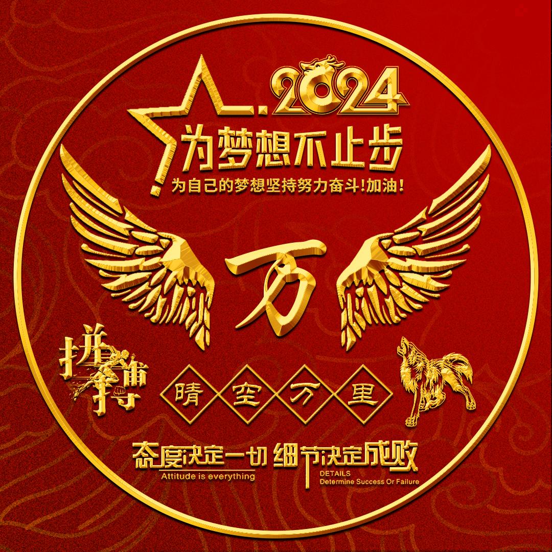 风云1314