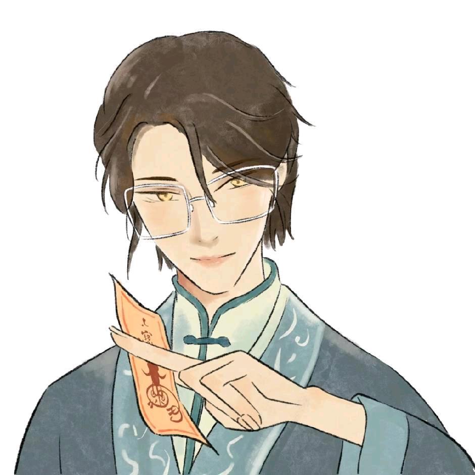 tsfsanjin