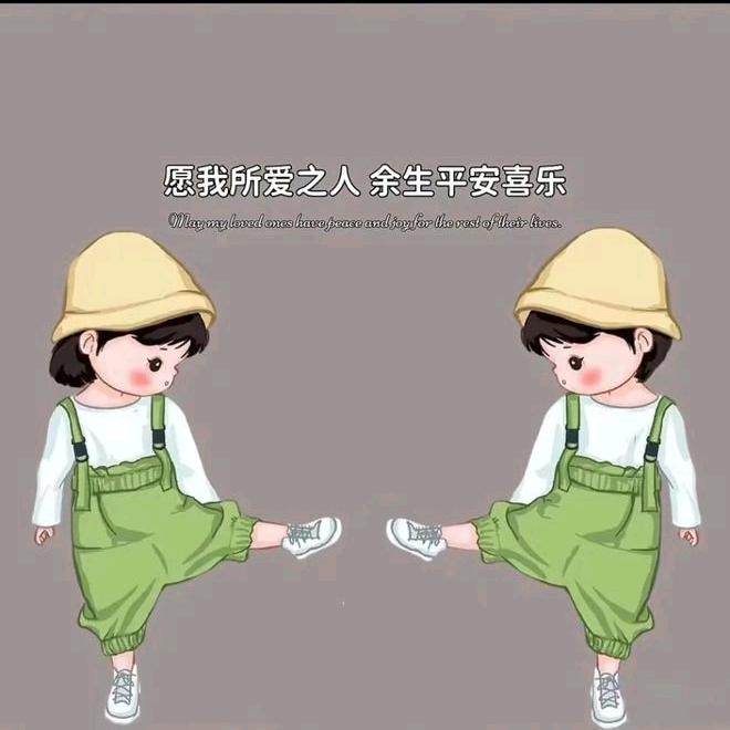 简单～平淡