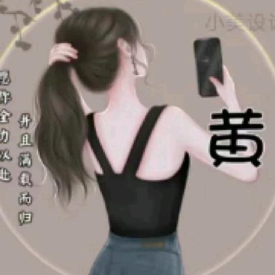 👫👫海阔天空👫👫