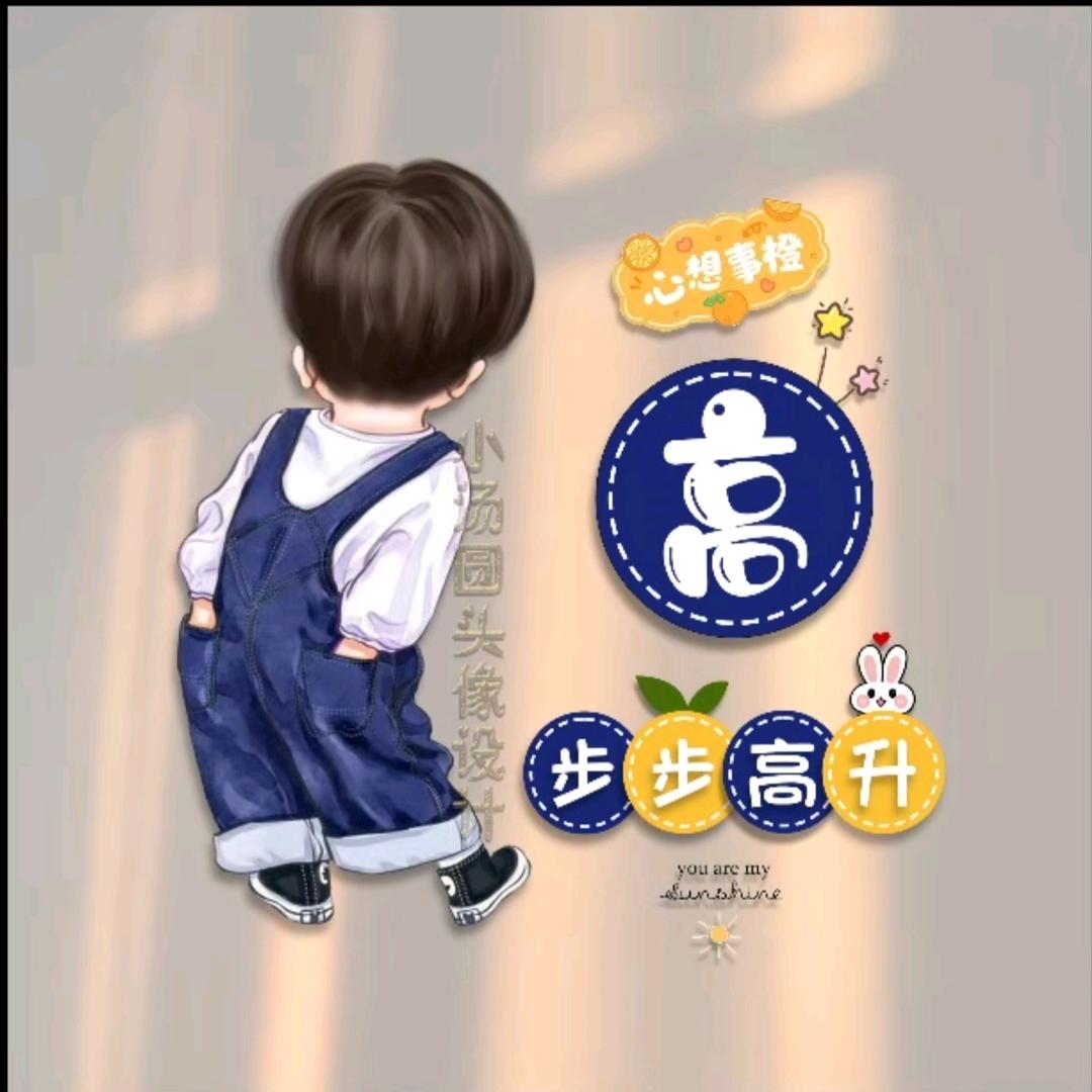 泓淼
