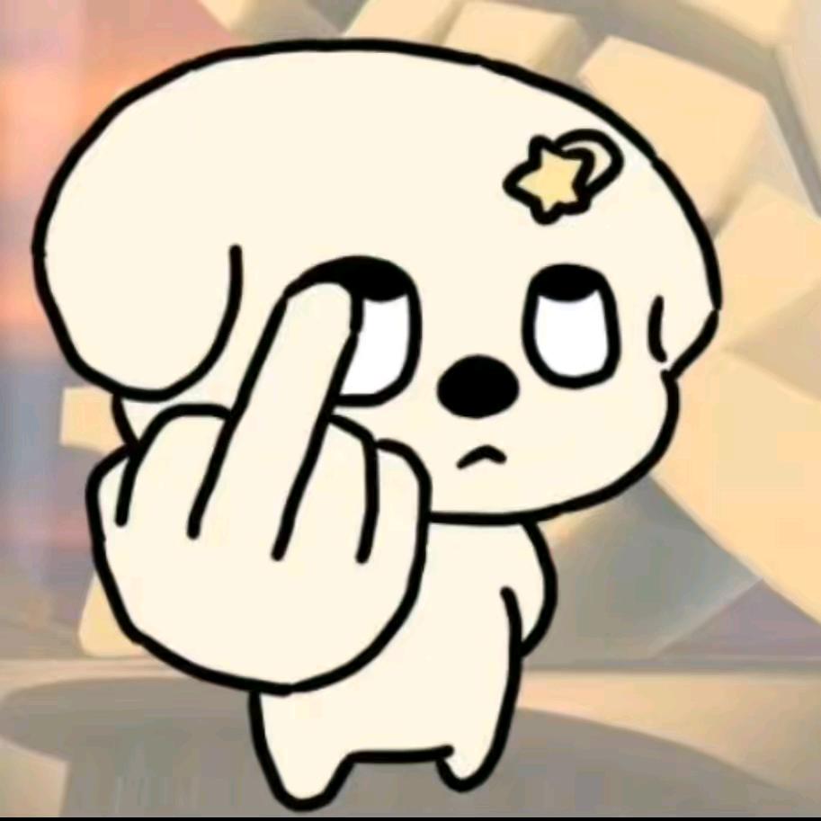 孤岛
