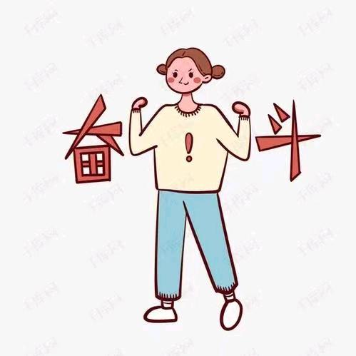 衡阳市南岳区欧信通讯城