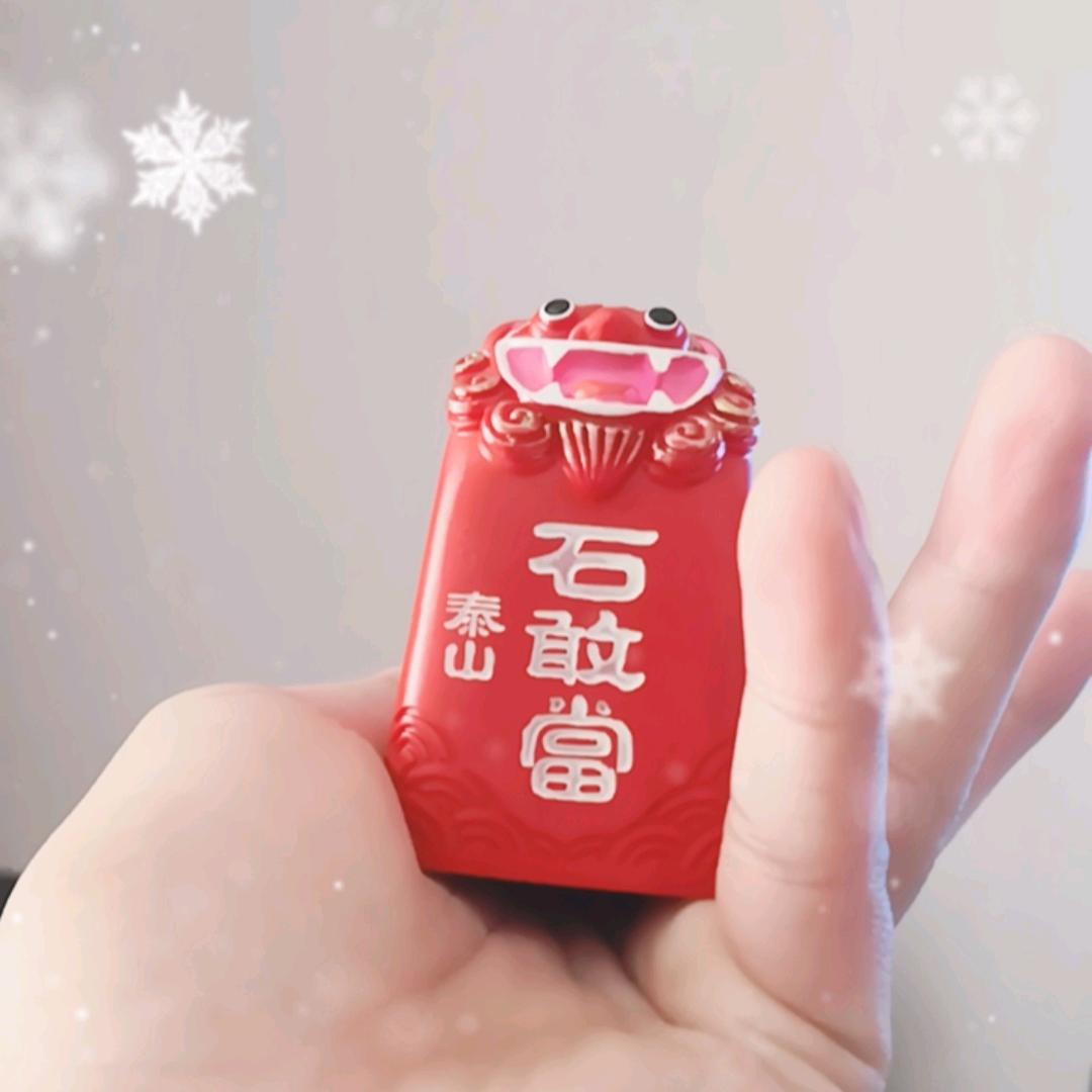 阿慧（已离婚）