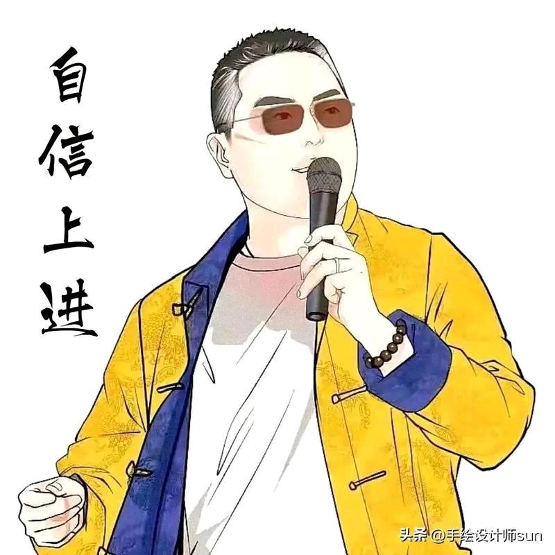 黑胖大叔