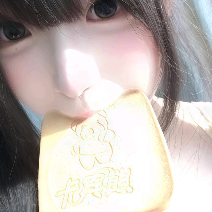 誓言一纸苍白