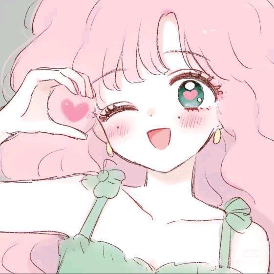 UU.💕