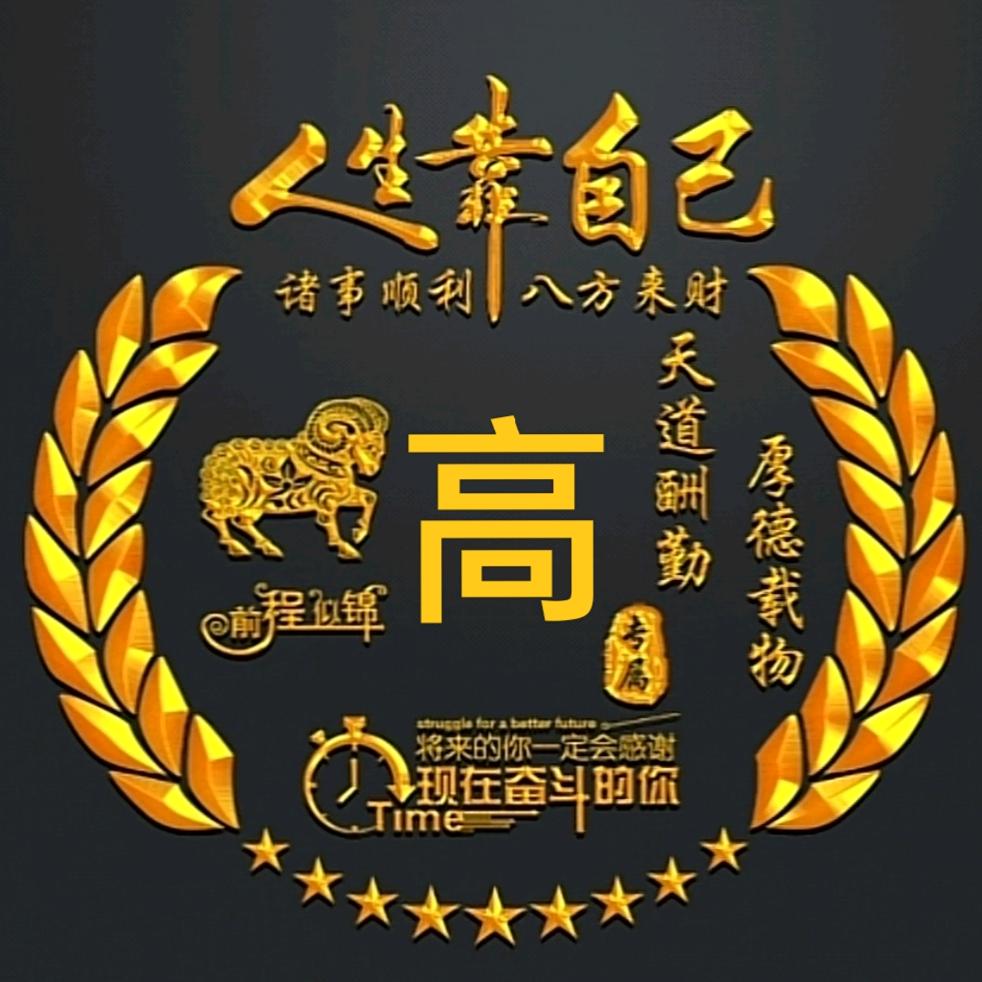 蕊之殇