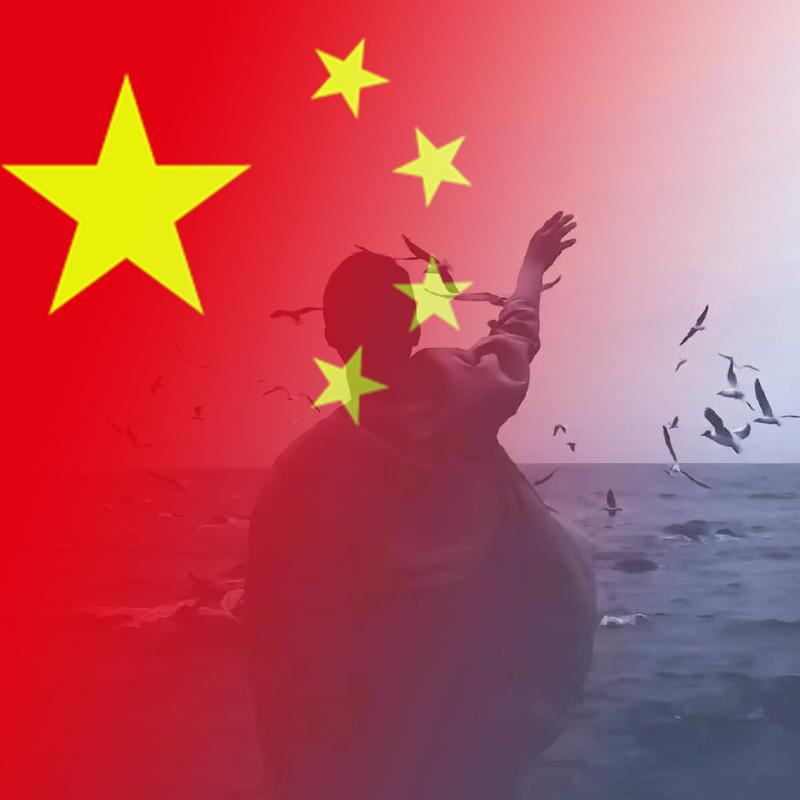 老朽.