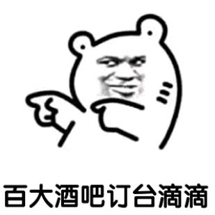 爱新觉罗赵