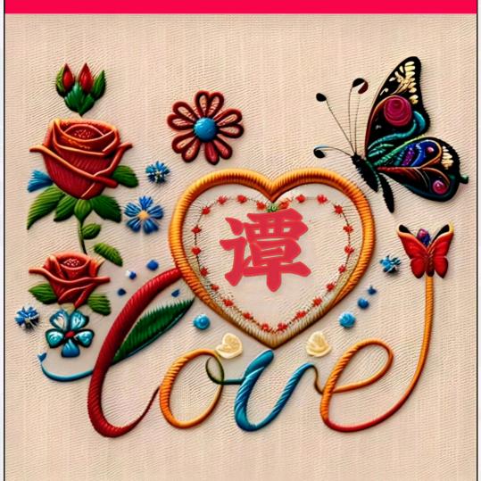 独立阿姨🌹🌹