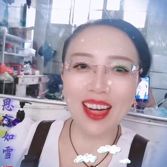 苏洁好物推荐