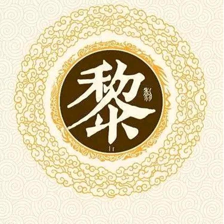 🥀🇨🇳不必再意ོ🇨🇳