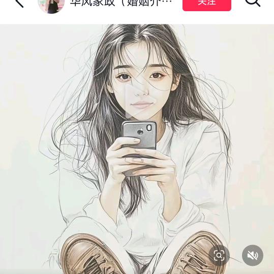 你爱我就不要离开我