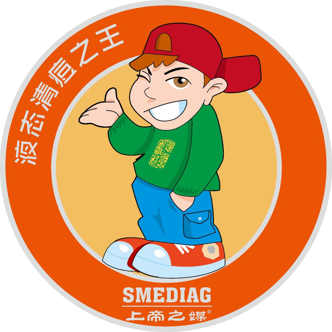 上帝之媒