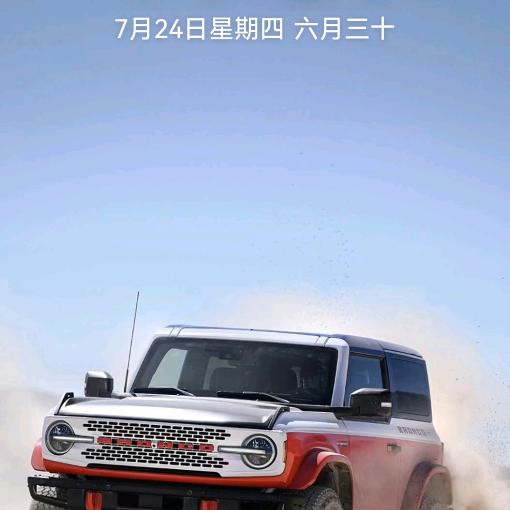 550009888005开心每一天。
