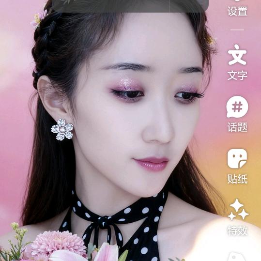 《清水出芙蓉》