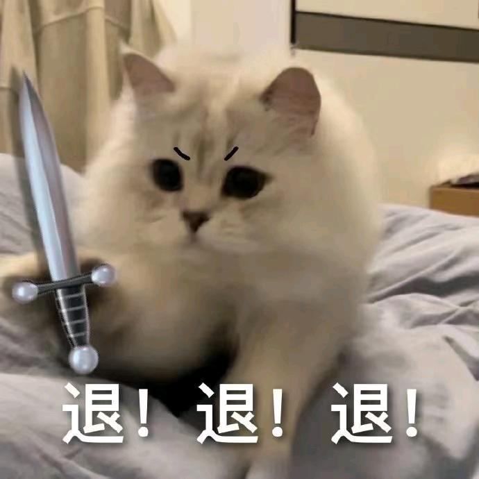 黑森林嘉途酒店