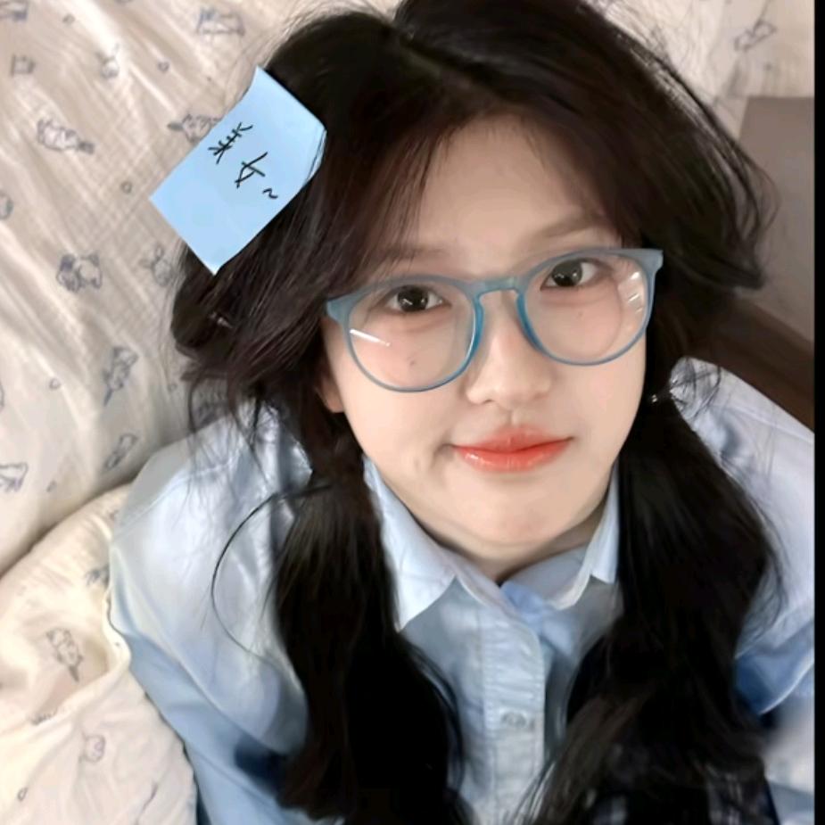 无忧.忘潇然🍂