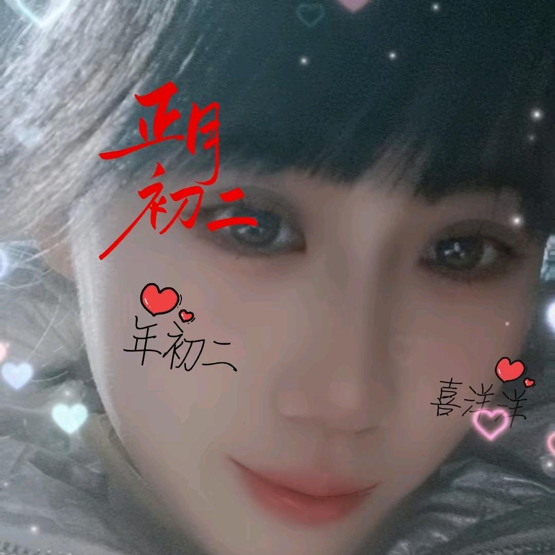 杨小阳💎酒水饮料