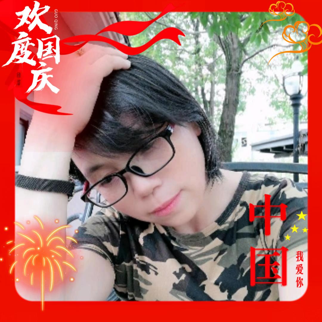 爱唱歌的小吃货