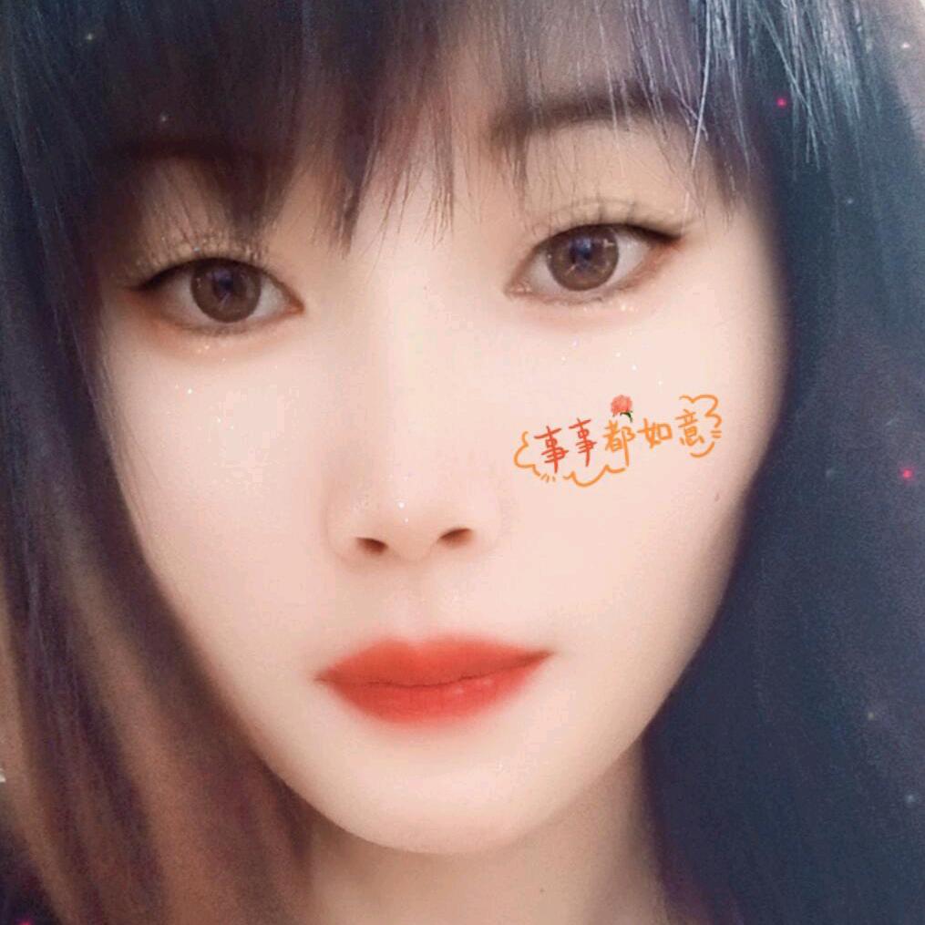 我的🌸小可爱🎀