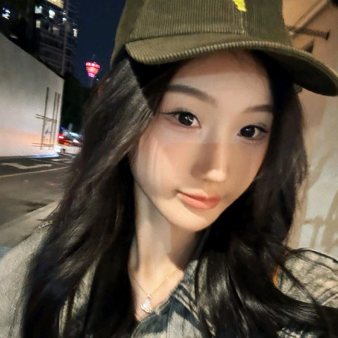 珊珊来迟的凝子！