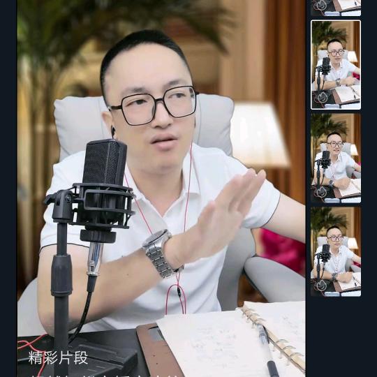 时光555