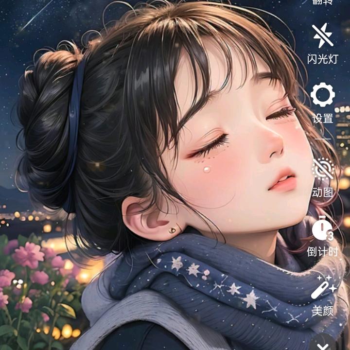 都有好好的